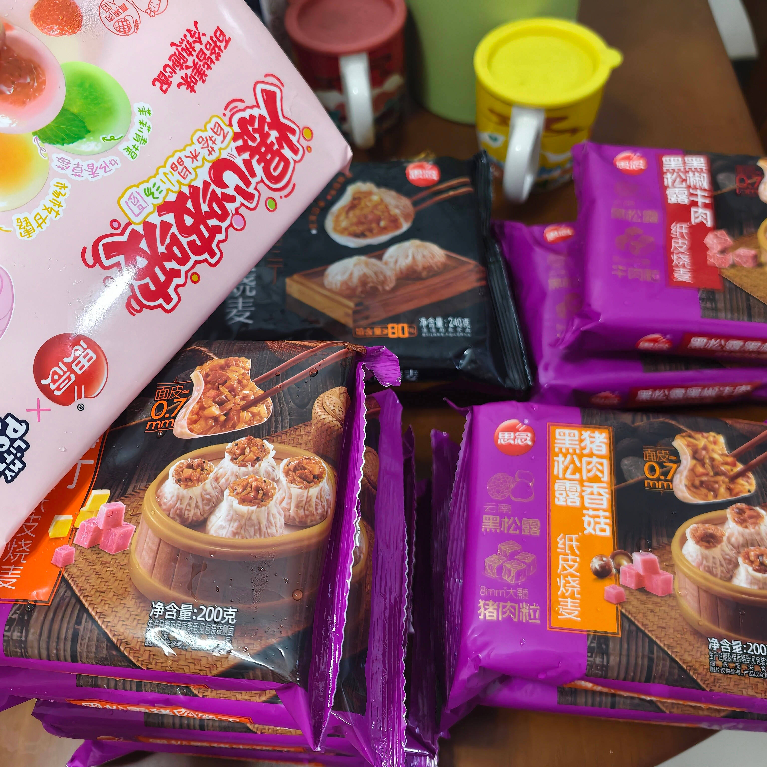 思念纸皮烧卖饭团馒头面任选10件 赠1袋汤圆 49.9元 - 86线报