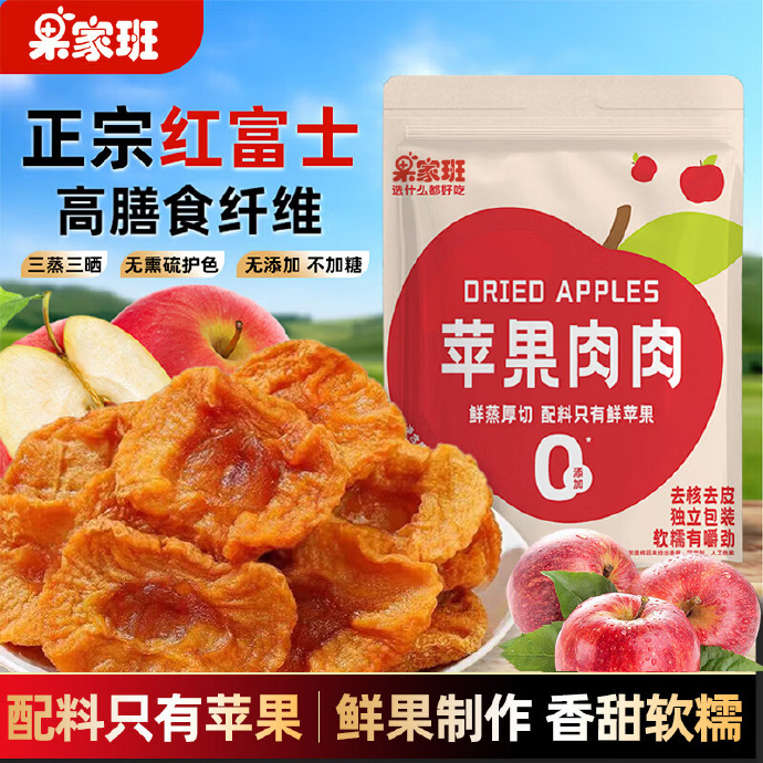 华生园全麦吐司面包420g*1箱 15.9元，华生园菠萝包80g*6袋 15.9元 - 86线报