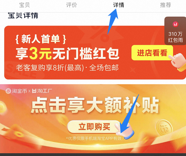 索乐户外大号折叠椅 22.9元 - 86线报 索乐户外大号折叠椅 22.9元 - 86线报