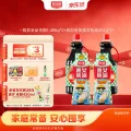 云朵旋转LED化妆镜 40cm曜石黑插电款 图片 2