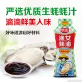 云朵旋转LED化妆镜 40cm曜石黑插电款 图片 3
