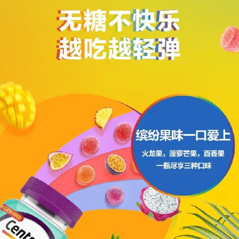 素材图片 图片 1