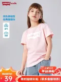 素材图片 图片 1