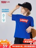 素材图片 图片 2