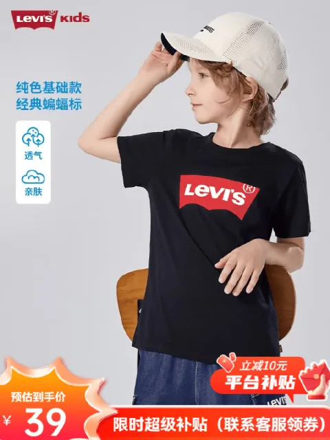 素材图片 图片 3