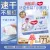线报图片