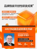 GF/高夫 多效净颜洁面乳80g*2 图片 1