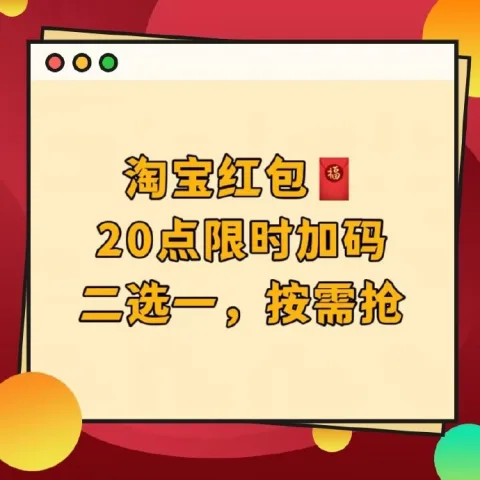 素材图片 图片 1