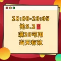 素材图片 图片 2