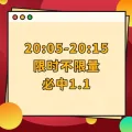 素材图片 图片 3