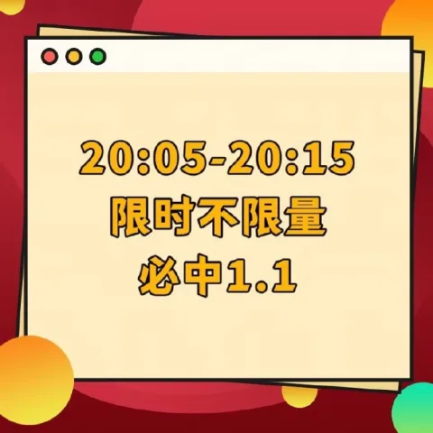 素材图片 图片 3