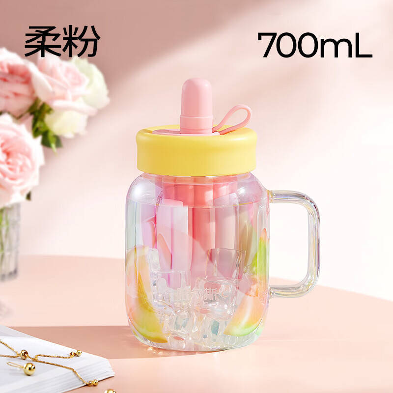 哈尔斯高硼硅玻璃杯带茶仓700ml 39元,哈尔斯大容量保温壶2.2L赠背带 39元 - 86线报 哈尔斯高硼硅玻璃杯带茶仓700ml 39元,哈尔斯大容量保温壶2.2L赠背带 39元 - 86线报