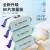 线报图片