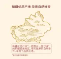 素材图片 图片 3