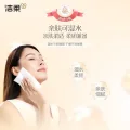 C&S/洁柔 抽纸粉Face软抽 3层 100抽*27包 图片 1