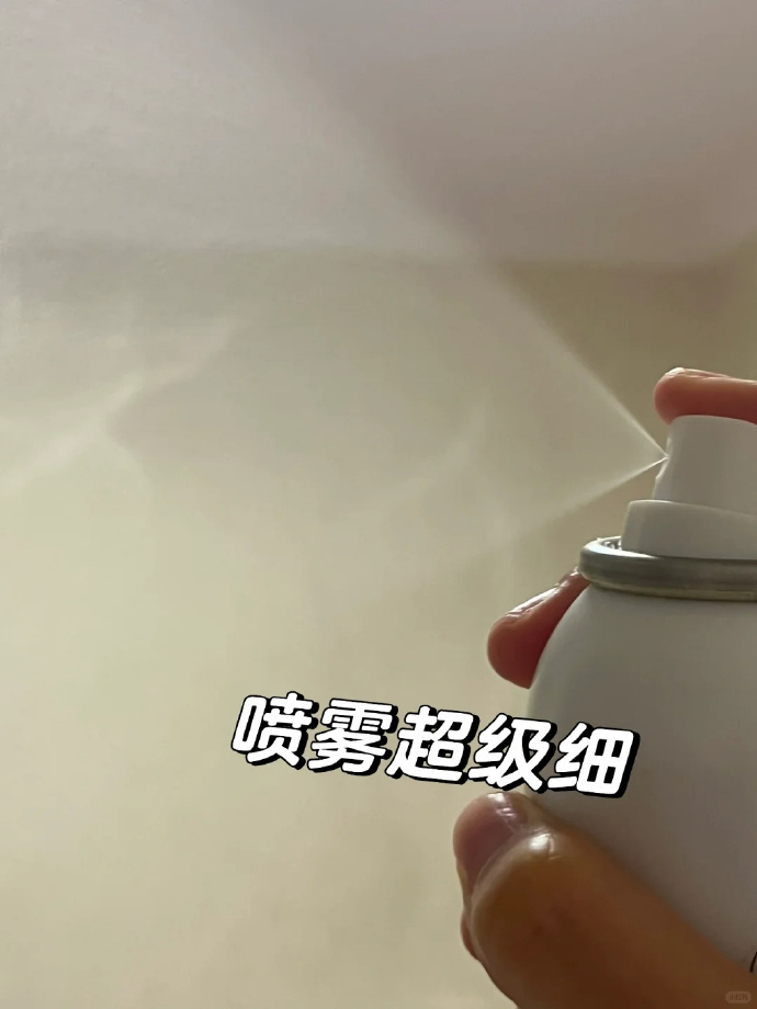 寻荟记沁润保湿喷雾150ml*2瓶 22.9元,寻荟记芦荟爆水水库面膜20片 29.9元 - 86线报 寻荟记沁润保湿喷雾150ml*2瓶 22.9元,寻荟记芦荟爆水水库面膜20片 29.9元 - 86线报