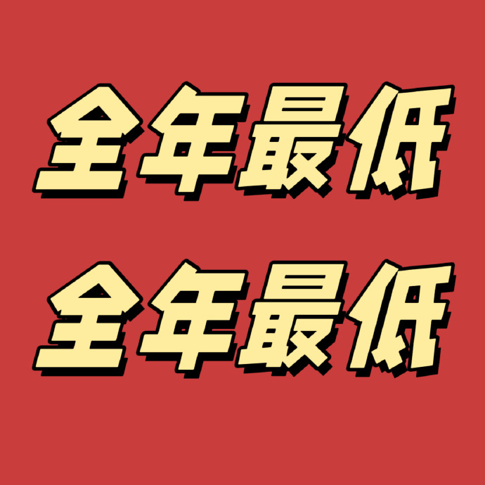 石头净立方水箱版 2497元,石头Max水箱版 3614元,石头Max上下水版 3799元 - 86线报 石头净立方水箱版 2497元,石头Max水箱版 3614元,石头Max上下水版 3799元 - 86线报