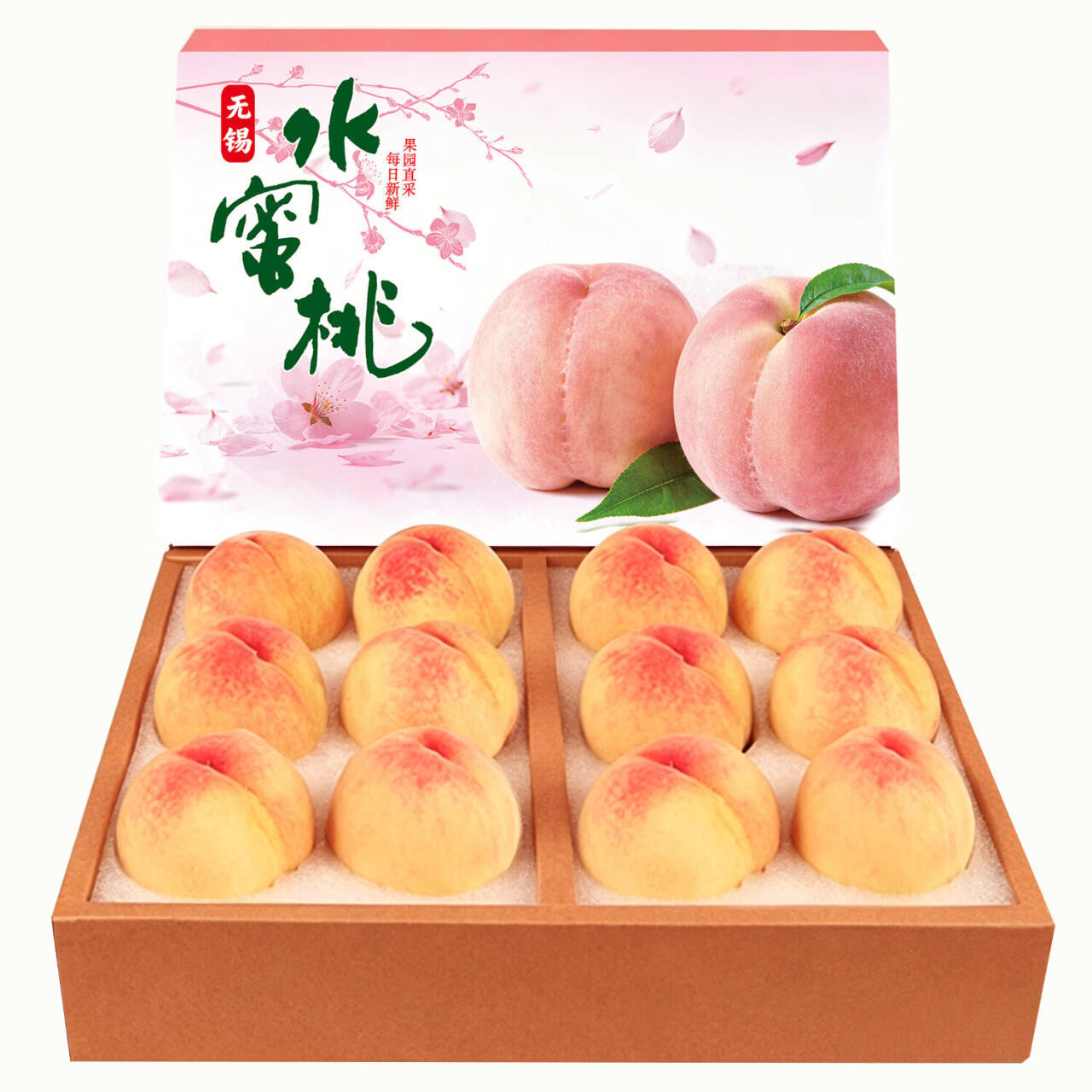 无锡水蜜桃12枚礼盒装带箱4-5斤 39.8元 - 86线报