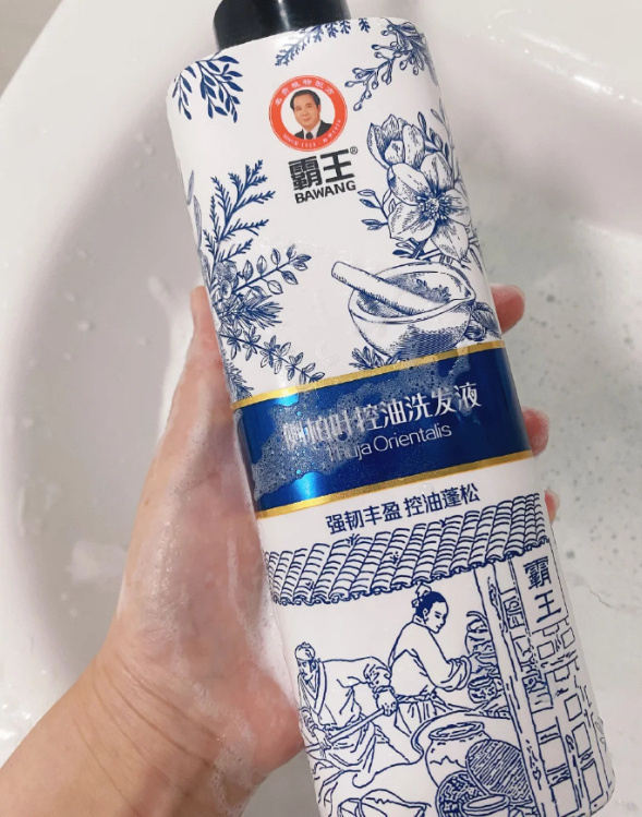 霸王侧柏叶丰盈洗发水500ml 28元 - 86线报