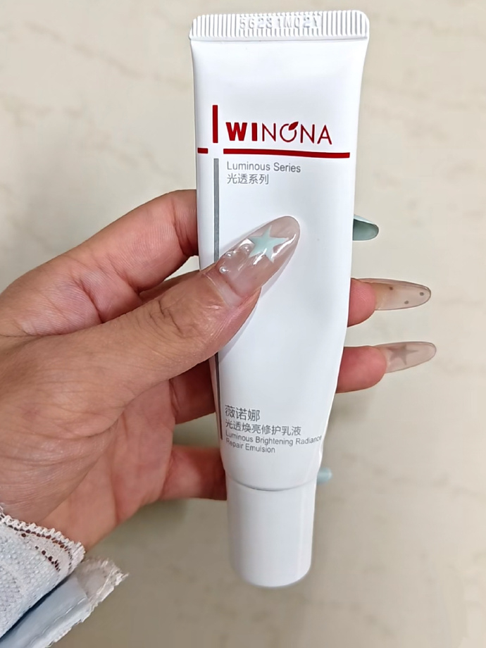 薇诺娜修白水乳套装水60ml+乳30ml 48元 - 86线报 薇诺娜修白水乳套装水60ml+乳30ml 48元 - 86线报