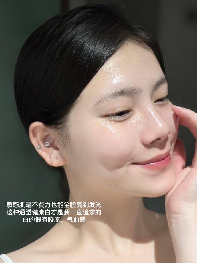 薇诺娜修白水乳套装水60ml+乳30ml 48元 - 86线报 薇诺娜修白水乳套装水60ml+乳30ml 48元 - 86线报