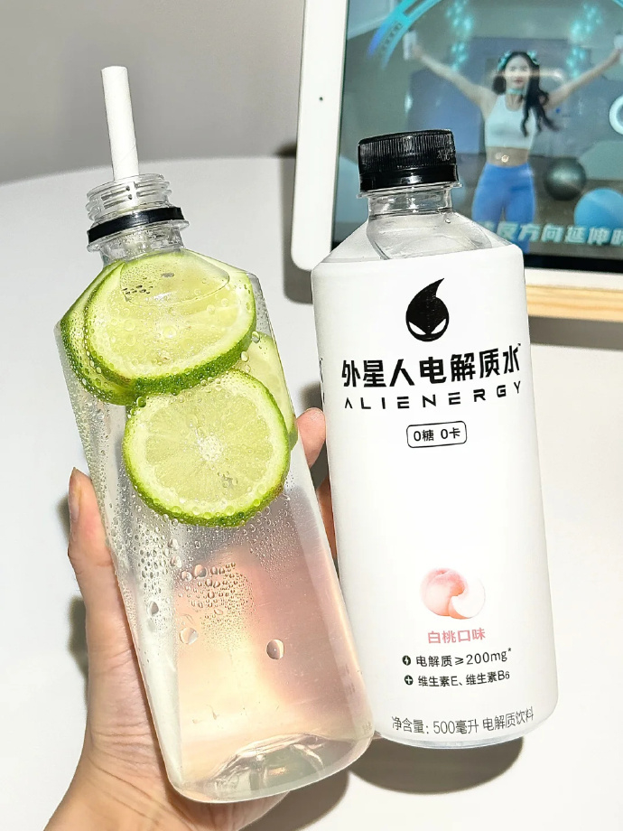 元气森林外星人电解质水600ml*7瓶 24元,元气森林外星人电解质水300ml*12瓶 24元 - 86线报 元气森林外星人电解质水600ml*7瓶 24元,元气森林外星人电解质水300ml*12瓶 24元 - 86线报
