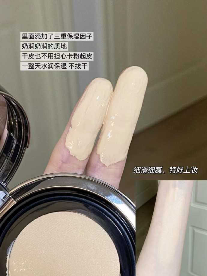 方里迷你1.0开挂气垫4.5g正装 19.9元 - 86线报 方里迷你1.0开挂气垫4.5g正装 19.9元 - 86线报
