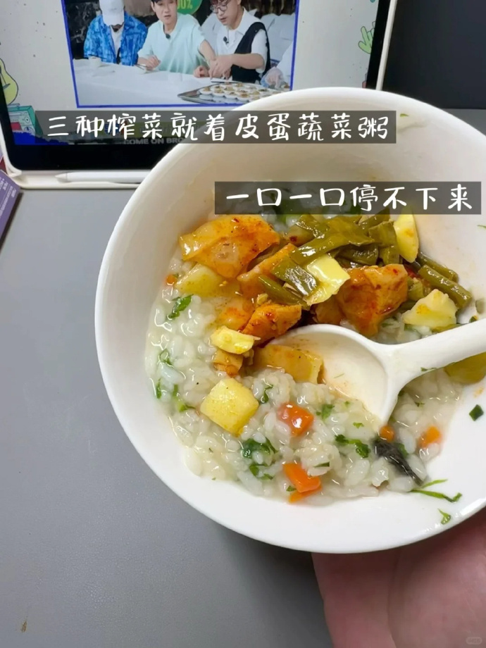 乌江微辣榨菜丝30g*20袋+脆口22g*10袋 17.9元 - 86线报 乌江微辣榨菜丝30g*20袋+脆口22g*10袋 17.9元 - 86线报