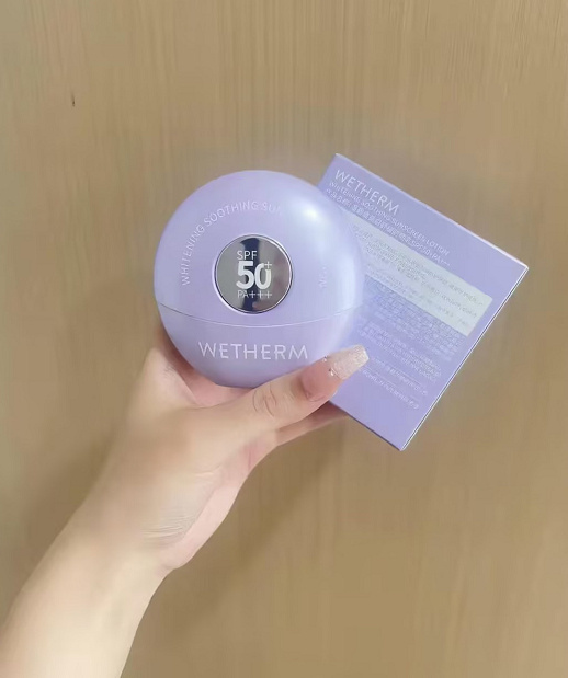 温碧泉美白防晒霜40g*2瓶 68.9元 - 86线报