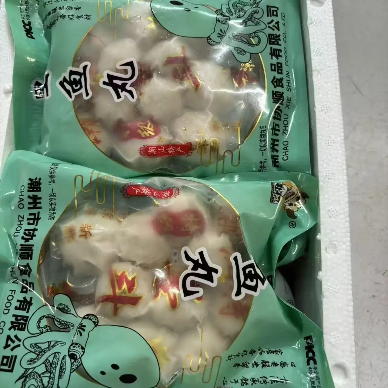 潮品侠手打墨鱼丸3斤 59元 - 86线报