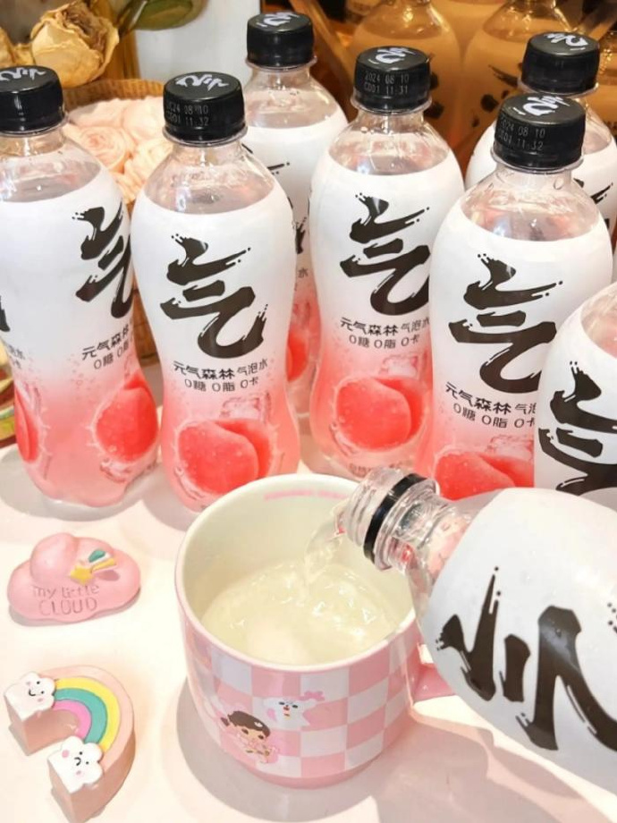 元气森林白桃味气泡水280ml*24瓶 33.92元 - 86线报