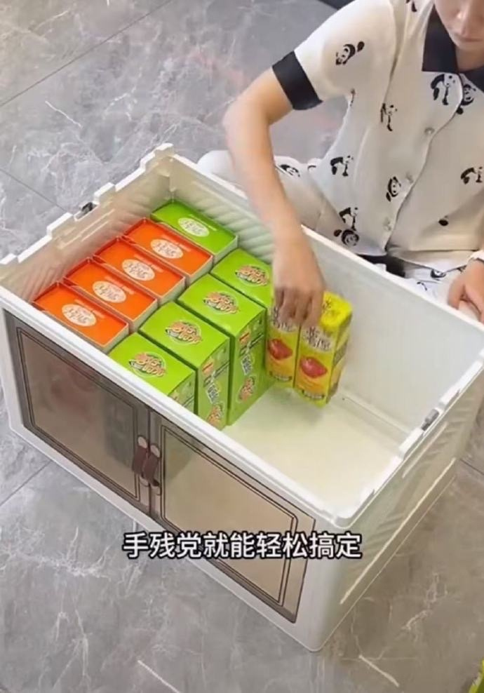 5层折叠收纳柜（1层置物架+4层收纳箱） 35.9元，3层折叠收纳柜 21.9元 - 86线报