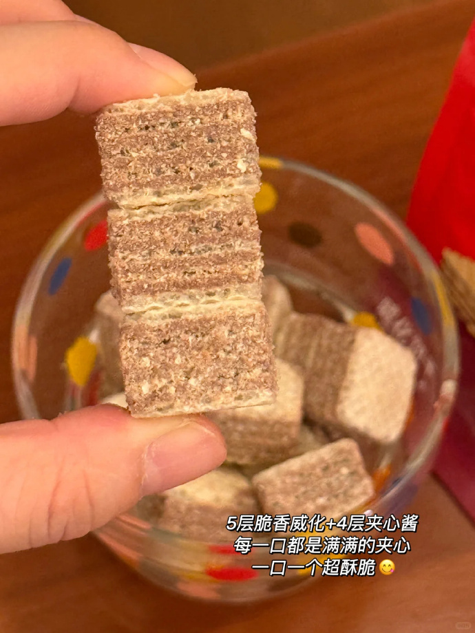 COSTA夹心多层威化饼干65g*3拍3件 22.3元 - 86线报