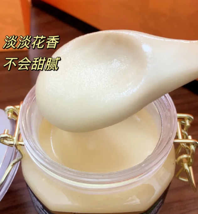 杰克熊俄罗斯椴树蜜1kg 35.9元 - 86线报