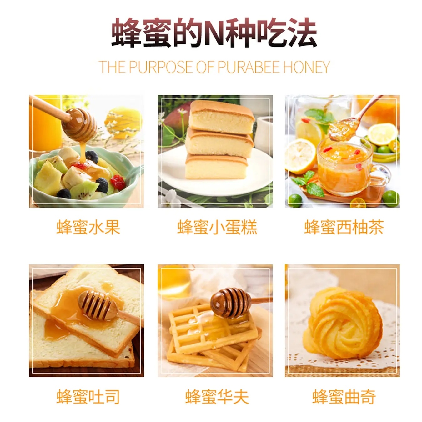 杰克熊俄罗斯椴树蜜1kg 35.9元 - 86线报