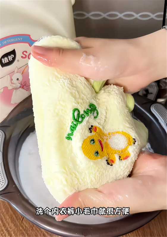 植护香氛洗衣液10斤/桶 34.9元 - 86线报