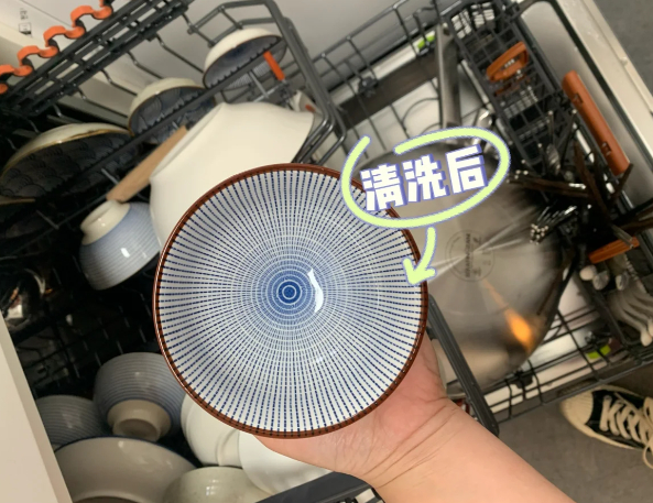 水卫士洗碗机专用洗碗块240g*6袋 57.9元 - 86线报