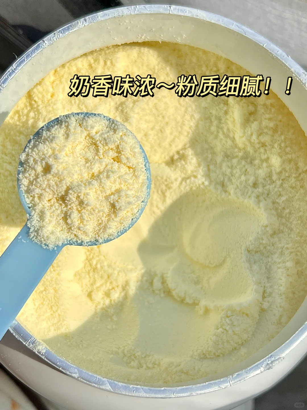 BLUE CHUNKY脱脂高钙牛奶粉1kg*2罐 99元 - 86线报