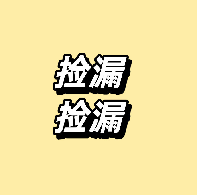 圣美伦爱琴海香水30ml 19元，圣美伦爱琴海香水50ml 28元 - 86线报