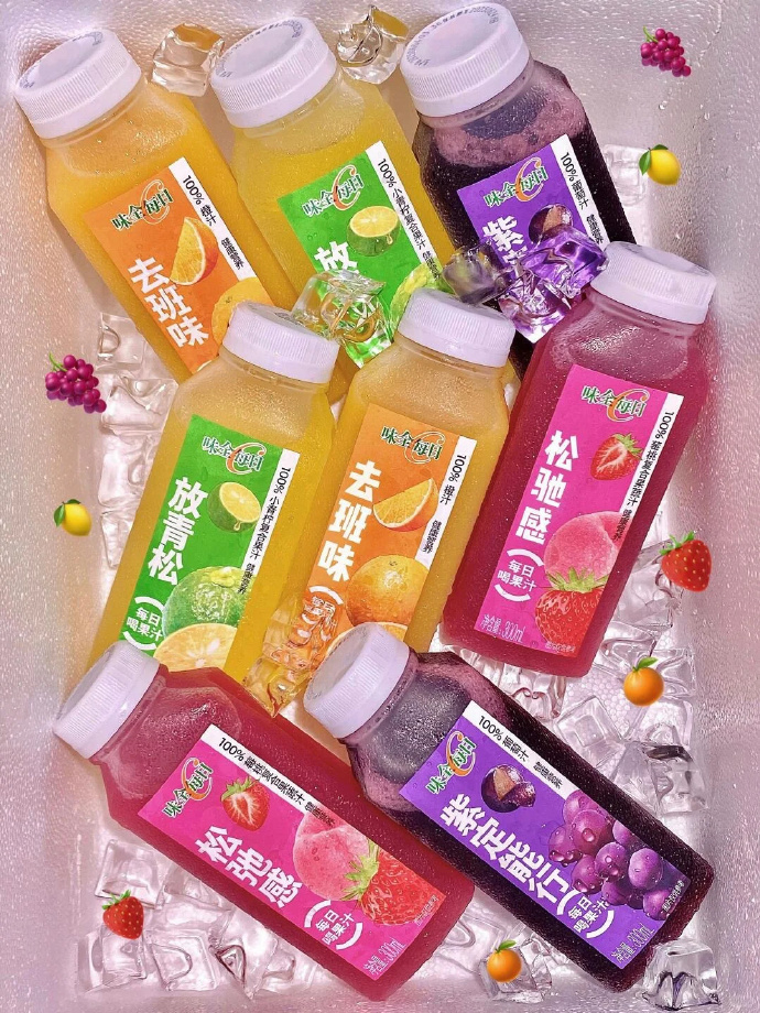味全每日C果汁300ml*9瓶+赠1瓶*900ml 52元 - 86线报