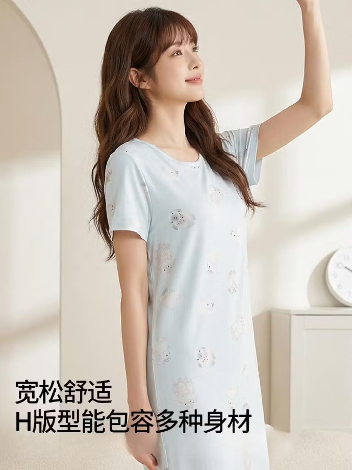 香蜜闺秀短袖简约凉感家居服 25元，香蜜闺秀短袖甜美印花家居服 25元 - 86线报