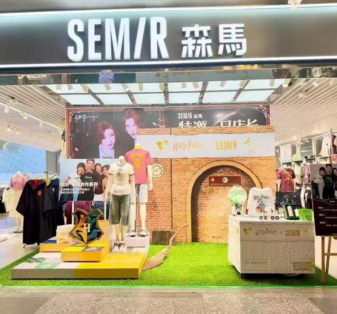 森马连衣裙任选2件 89元 - 86线报 森马连衣裙任选2件 89元 - 86线报