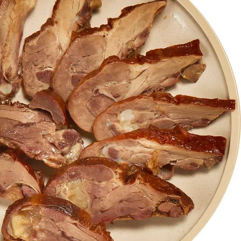 39.9元 全聚德 酱鸭 500g*2盒✅精选樱桃谷鸭 五谷喂养 皮香肉嫩 - 86线报 39.9元 全聚德 酱鸭 500g*2盒✅精选樱桃谷鸭 五谷喂养 皮香肉嫩 - 86线报