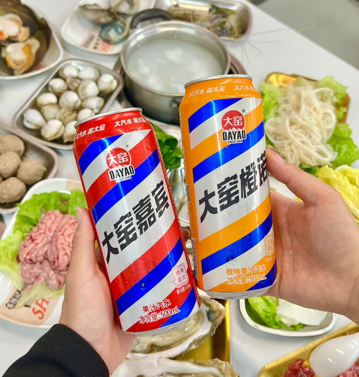 19.9元 大窑汽水 嘉宾3罐+橙诺3罐+荔爱2罐 共500mL* 8罐 - 线报酷
