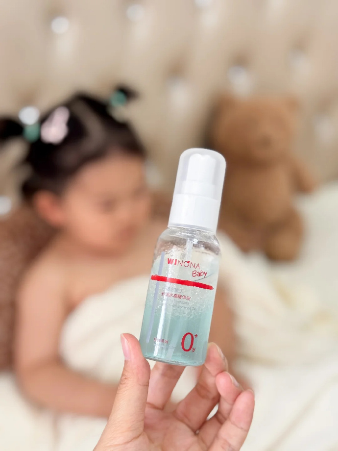 薇诺娜舒润水感精华油小蓝油50ml 50.2元 - 86线报