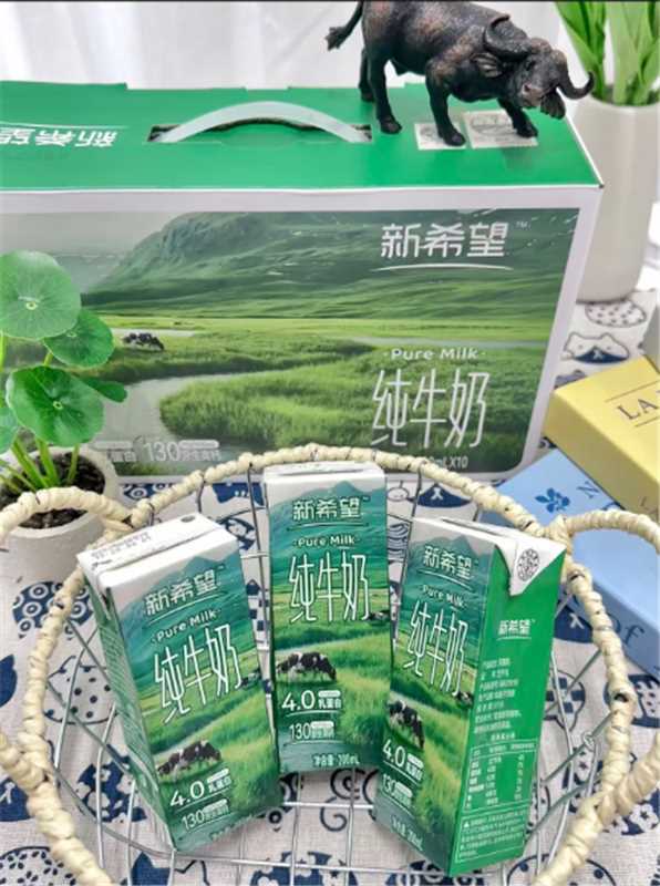 新希望4.0高端纯牛奶2箱+绿装纯牛奶1箱到手30盒 69.9元 - 线报酷