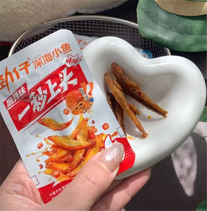 劲仔混合味小鱼干30包 17.9元，劲仔混合味小鱼干50包 23.9元 - 86线报