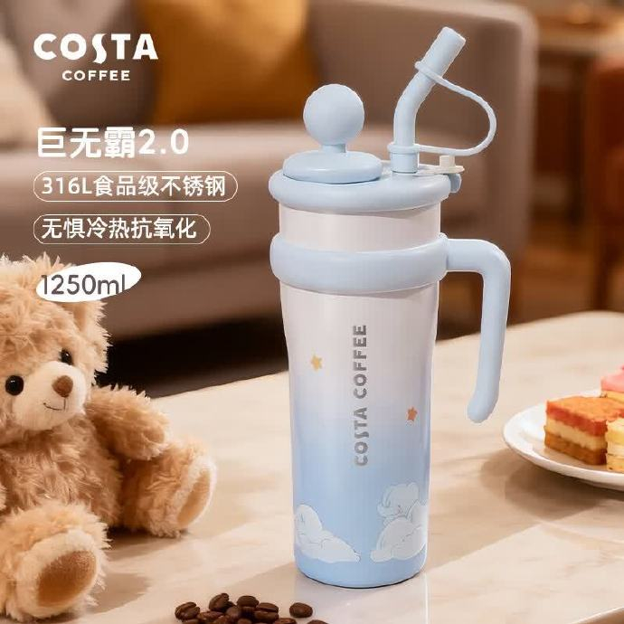 COSTA巨无霸保温杯1.25L 106.3元,COSTA便携冰霸杯710ml 112元 - 86线报 COSTA巨无霸保温杯1.25L 106.3元,COSTA便携冰霸杯710ml 112元 - 86线报