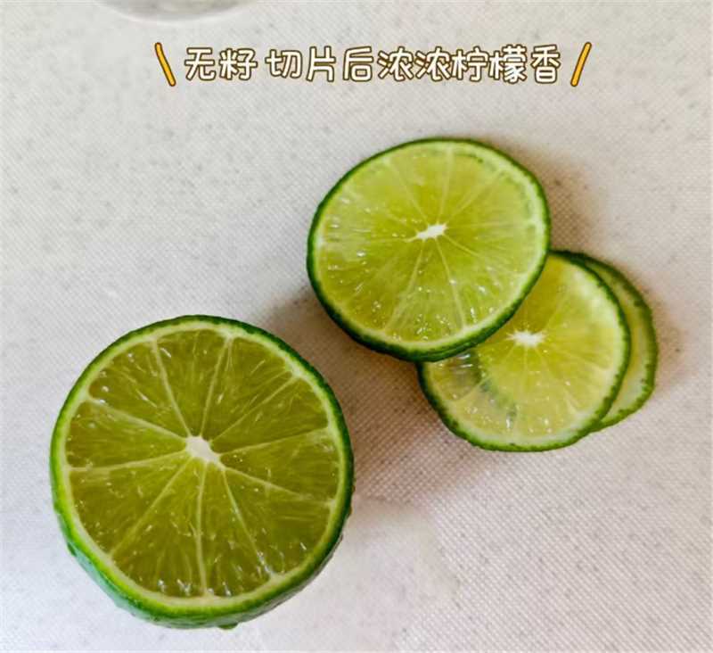 都乐Dole塔西提无籽柠檬400g 9.9元 - 86线报 都乐Dole塔西提无籽柠檬400g 9.9元 - 86线报