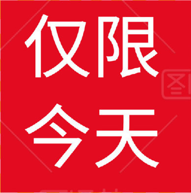 格力花瓣台式落地扇35cm 81元 - 86线报 格力花瓣台式落地扇35cm 81元 - 86线报